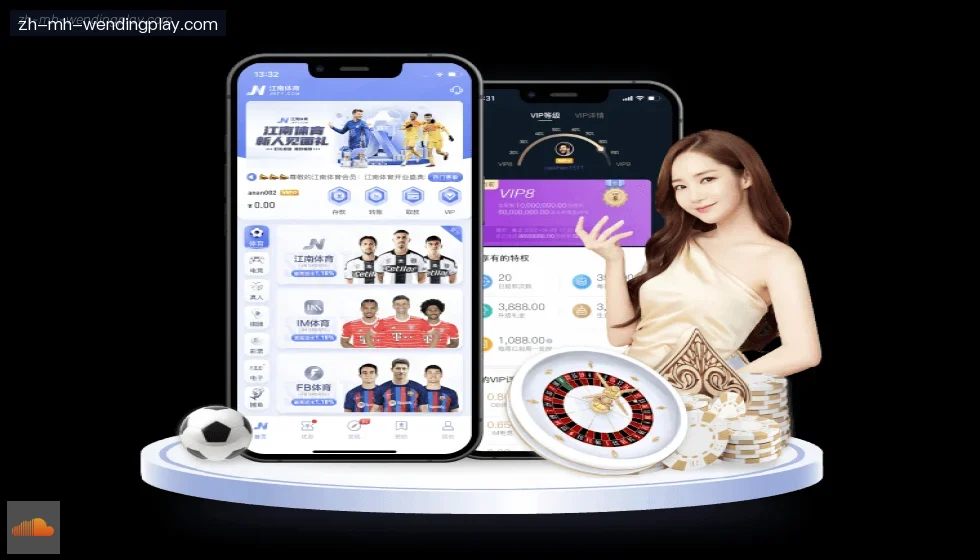 问鼎娱乐官网 banner