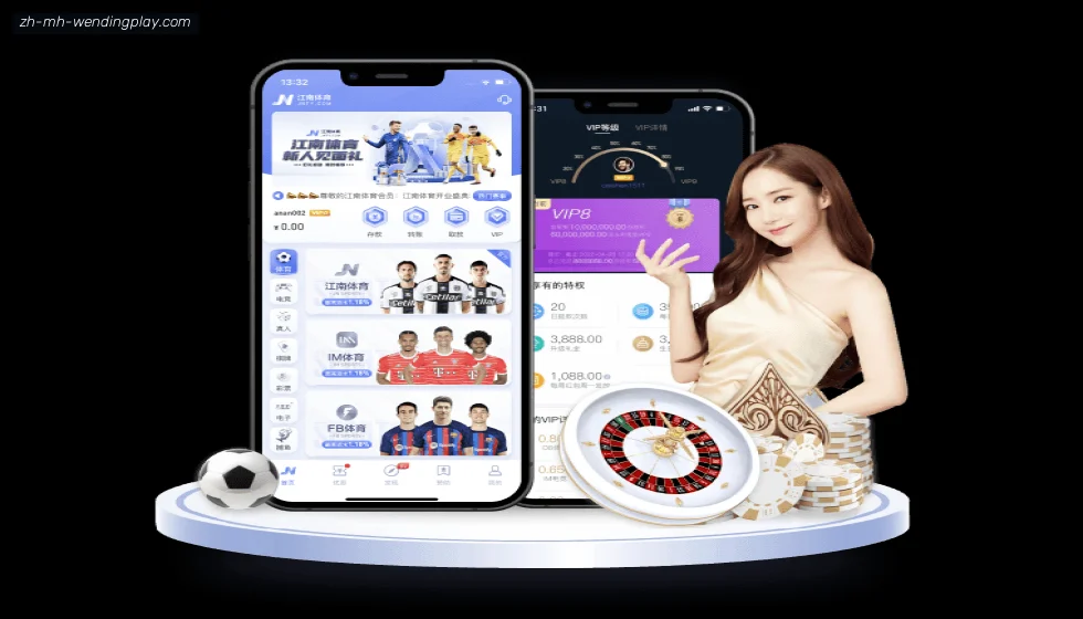 问鼎娱乐官网 banner